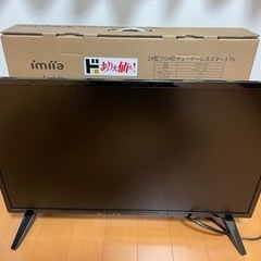 24型フルHDチューナーレススマートTV