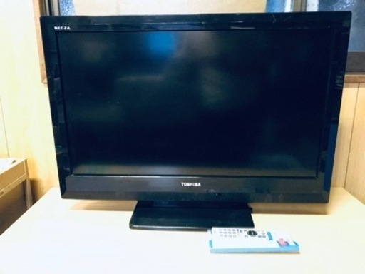 ET345番⭐️TOSHIBA REGZA液晶カラーテレビ⭐️