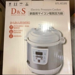 家庭用マイコン電気圧力鍋