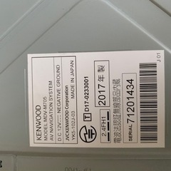 KENWOOD MDV-M705 カーナビ　上位機種　定価65000 ハイレゾ　Bluetooth