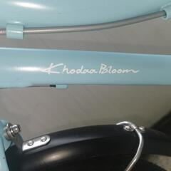 KHODAABLOOM ( コーダ―ブルーム )子供用自転車 20インチ