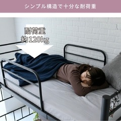 ロフトベッド　ハイタイプ　ホワイト