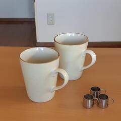 コーヒーカップとミルクピッチャー