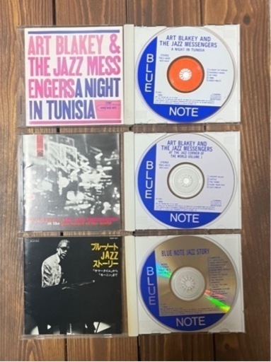 CD、ブルーノート‼️blue note、6枚含む、ジャズ、17枚セット
