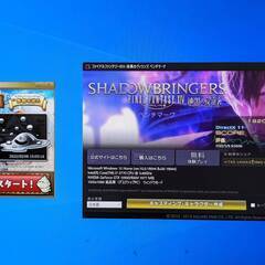 ゲーミングPC②/ Core i7搭載/ フォートナイト、APEX Regends