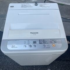 1018-003☆リユースのサカイ幸手店☆ AQUA アクア 洗濯機 22年製 7.0kg 
