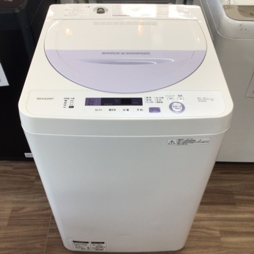 直営店に限定 洗濯機 シャープ ES-GE5A 2017年製 5.5kg 洗濯機