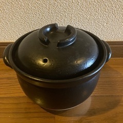 ごはん鍋　3合炊き 二重蓋 四日市ばんこ焼 (日本製) 
