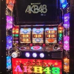 　初代AKB48 スロット　家庭用電源変更　コイン不要機つきですぐにご自宅であそべます
