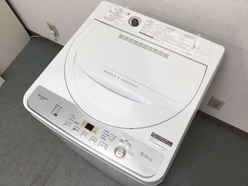（5/21受渡済）JT3120【SHARP/シャープ 5.5㎏洗濯機】美品 2019年製 ES-GE5C-W 家電 洗濯 全自動洗濯機 簡易乾燥機能付