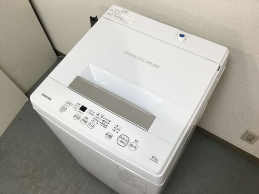 (5/20受渡済)JT3640【TOSHIBA/東芝 4.5㎏洗濯機】美品 2020年製 AW-45M9-W 家電 洗濯 全自動洗濯機 簡易乾燥機能付