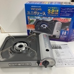 マイコンロユニヴァース　卓上カセットコンロ　ニチネン　コンロ　N...