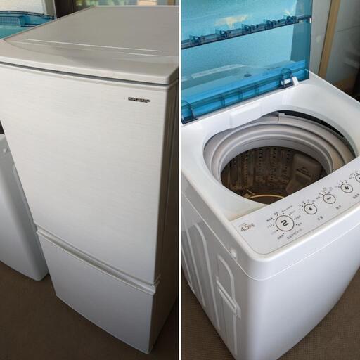 【２点セット】シャープ2ドア冷蔵庫つけかえどっちもドア SJ-D14D-W(2018年製)・ハイアール全自動洗濯機JW-C45D4.5K(2019年製)