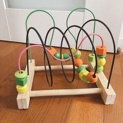 IKEA  おもちゃ　知育玩具　