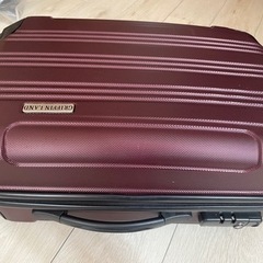 【グリフィンランド】スーツケース