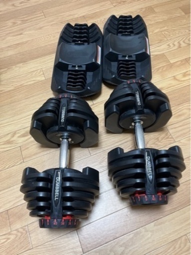 可変式 40kg×2 ダンベル ［板橋区直接引き取りのみ］