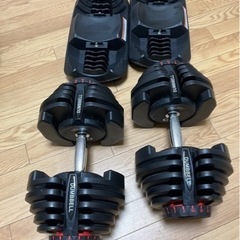 直接引取限定　可変式ダンベル40kg×2個