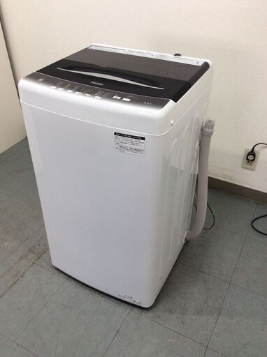 （5/26受渡済）JT4323【Haier/ハイアール 5.5㎏洗濯機】極美品 2021年製 JW-U55HK 家電 洗濯 簡易乾燥付
