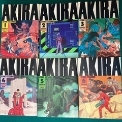 AKIRA    大判全6巻　作:大友克洋　