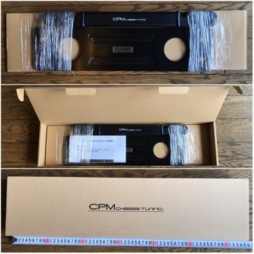 ☆中古、美品☆ CPM LowerReinforcement (Golf7/A3(8V))