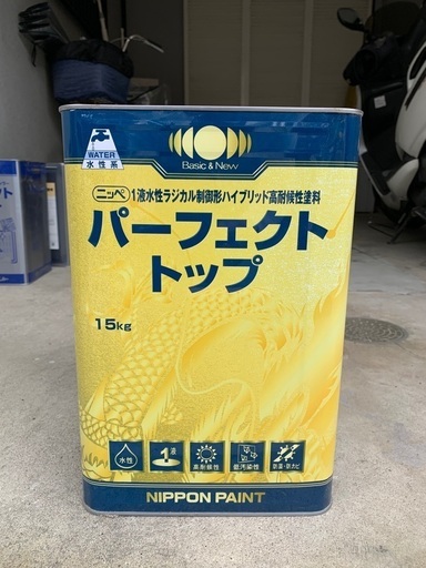 ペンキ・上塗り塗料パーフェクトトップ下塗りパーフェクトフィラー