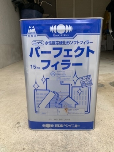 ペンキ・上塗り塗料パーフェクトトップ下塗りパーフェクトフィラー