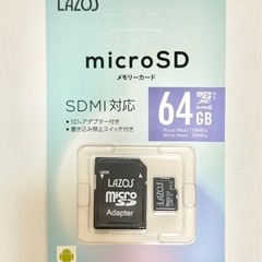 【新品未使用】microSDカード 64GB メモリーカード