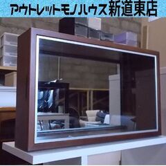 塩川光明堂 コレクションケース カルトーネ AL-A-DB 幅5...