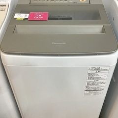 トレファク神戸新長田】Panasonicの2017年製の全自動洗濯機です!!！【取り