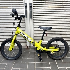 【売約済み】　ストライダー　STRIDER 自転車　子供用　子ど...