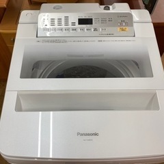 6月末までの限定値下げ！！I340 ★ Panasonic 洗濯機 （8.0㎏）★ 2018年製 ⭐動作確認済⭐クリーニング済 6月末までの限定値下げ！！I340 ☆ Panasonic 洗濯機 （8.0㎏）☆ 2018年