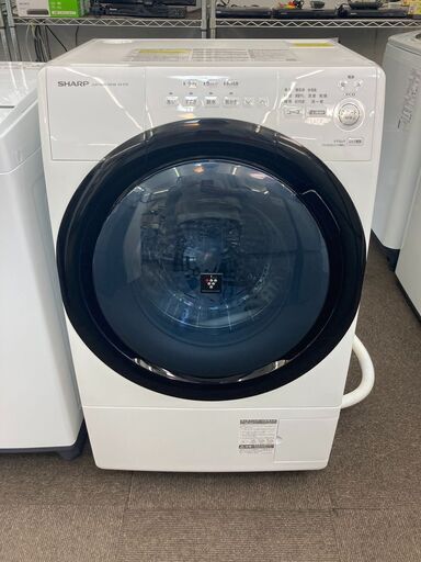 ☆超美品☆ ドラム式洗濯機 シャープ7ｋｇ 2020年製　ES-S7F-WL