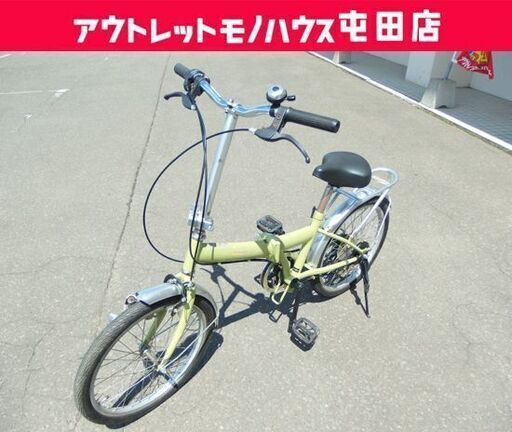 サビ多め 20インチ 折りたたみ自転車 グリーン系 VOLANTE 6段変速 荷台 ...