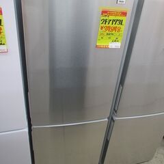ID:G60322813 冷蔵庫 130L ハイセンス 20年式 打痕有 ※写真だと見ず 