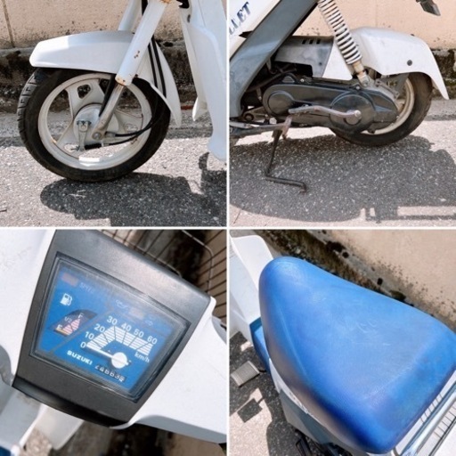 Suzuki mollet fa14b