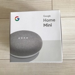 Google Home mini新品同様