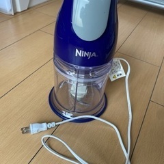 値下げ　ショップジャパン NINJA ミキサー フードプロセッサー
