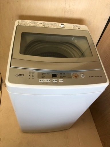 【中古】美品AQUA洗濯機2019年製