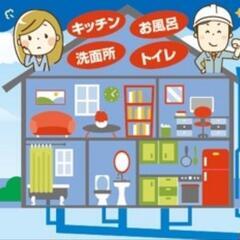 🏠そろそろ夏だから冬の心配ごと解消しておきませんか???🏠