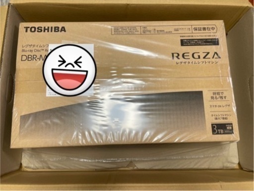 DBR-M3010 　新品未使用　保証書つき