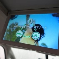 車内広々快適カーライフ！両側電動スライドドア！後席モニター!