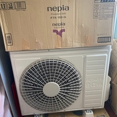 2016年製　日立　白くまくん　大型ルームエアコン