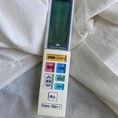 2016年製　日立　白くまくん　大型ルームエアコン