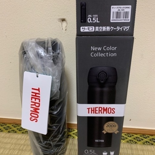 サーモス新品未使用　お話し中