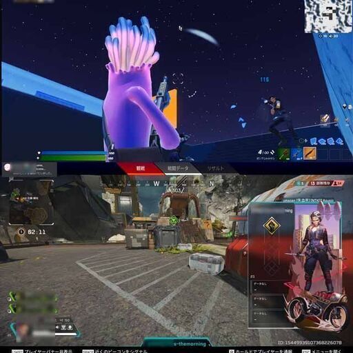 ☆RGB☆メモリー増量中 高FPSゲーミング】フォートナイト、Apex◎現品