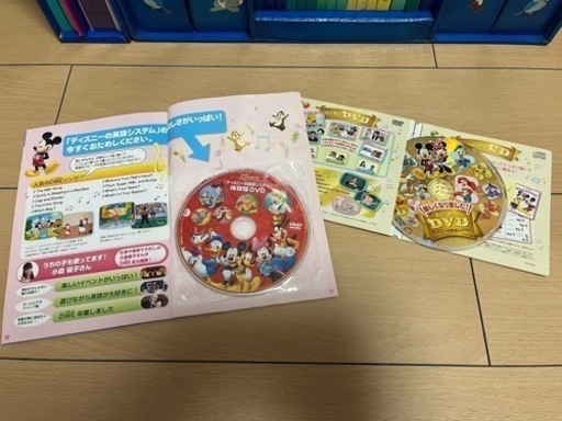DWE ディズニー英語システム おすすめセット