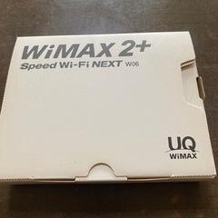 speed Wi-Finext W06