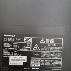 値下げ!!】TOSHIBA REGZA 49型 録画用HDD付き