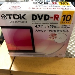 【ネット決済】DVDーR未使用、未開封