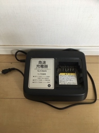 3人乗り電動自転車 配送可☆直接引渡可カスタム【ギュットミニ】電動